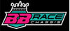 B&B Hoodie Pre-Order 2025 Colors