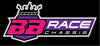 B&B Hoodie Pre-Order 2026 New Colors